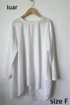 【美品】エ12 luar カットソー　sizeF 白　日本製 透け感　前後差