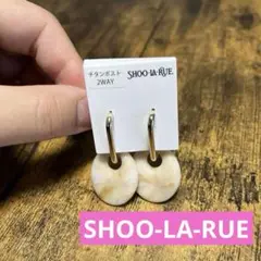 揺れる❤️ ピアス 両耳 大ぶり ホワイト SHOO-LA-RUE