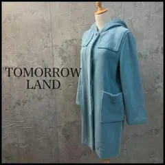 TOMORROWLANDムーアブルックフーディー ウールコート水色Fサイズ