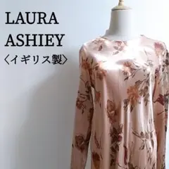 Laura Ashley 花柄ワンピース ピンク 光沢 英国製 エレガント M