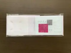 Item thumbnail for item b5ce29e5-01bf-431a-9a78-fc3fa5a29a8d