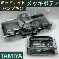 Item thumbnail for item a2e0184f-7905-47f6-aad1-29e946971525
