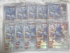 Item thumbnail for item 8e6a2170-f648-4d76-8393-4c7874b8396d