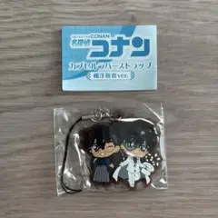 【未開封】名探偵コナン　ラバーストラップ　和洋折衷ver. コナン&キッド