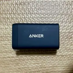 Anker PowerPort III 3-Port 65W