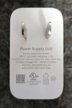 OPPO SUPERVOOC 100w用急速充電アダプタ & ケーブル
