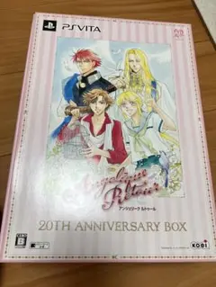 アンジェリーク ルトゥール 20thアニバーサリーBOX Amazon.co.jp: アンジェリーク ルトゥール 20th アニバーサリー