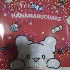 HANAMARUOBAKE クリアファイルセット 4枚入り