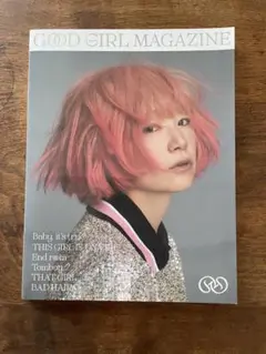YUKI ツアーパンフレット terminalG