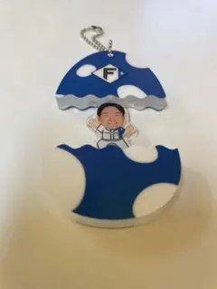 ファイターズ 殻を破れ！ たまご型キーホルダー 山縣秀