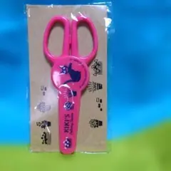 Item thumbnail for item 0dec9acd-3605-4122-82a7-f2c40a9a713a