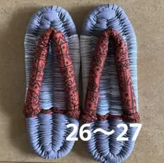 Item thumbnail for item 9f82fdc1-2c96-4ad5-a0eb-583d8761f152
