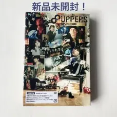 新品未開封!関ジャニ∞ LIVETOUR 2010→2011 8UPPERS