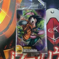 ドラゴンボール ウエハース 森永 未開封 孫悟空 ピッコロ大魔王 281 ②