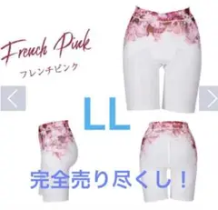 Item thumbnail for item 9a1a8cbb-6805-43ad-bf55-969b7971fe9c