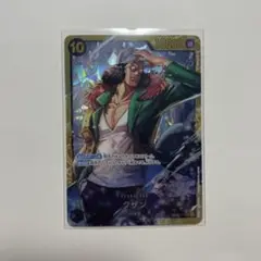 頂上決戦　クザン　シークレット　パラレル