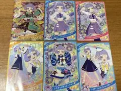 ひみつのアイプリ　アイプリ　リング3弾　チィ　アニマルロックブラック
