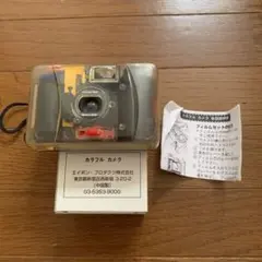未使用　カラフル フィルムカメラ エイボン　プロダクツ　レトロ