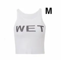 2025年最新】yzy wet tankの人気アイテム - メルカリ