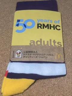 マクドナルド 50周年記念 ソックス 即日発送⭕️
