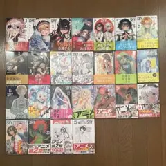 2025年最新】Shy 全巻 初版の人気アイテム - メルカリ