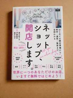 Item thumbnail for item 9487ef6f-bcd7-47da-988c-e2d386c57d25