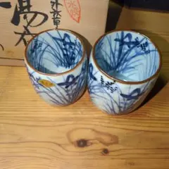京焼 平安土山松泉造 染付古紋青華祥瑞文 濃味 水注 急須 獅子摘 在銘 共箱 京焼 平安土山松泉造 染付古紋青華祥瑞文 濃味 水注 急須 獅子摘