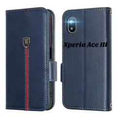 Xperia Ace III ケース 手帳型 エクスペリア