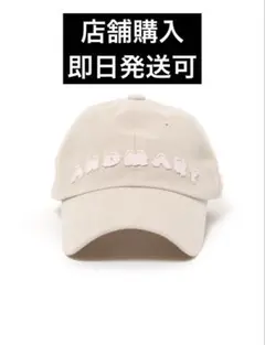 andmary Mary logo cap beige