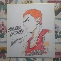 井上雄彦　サイン　赤木晴子　SLAMDUNK スラムダンク　リアル　バガボンド 2025年最新】井上雄彦 サイン色紙の人気アイテム - メルカリ