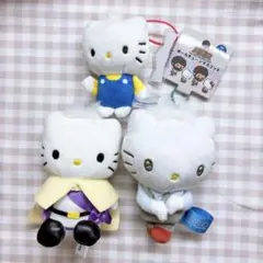 ディアダニエル ぬいぐるみ3体セット