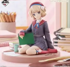 一番くじ しぐれうい ラストワン賞 マルチスタンドフィギュア