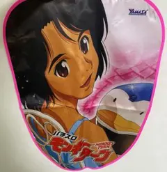 スロットモンキーターン　青島優子椅子カバー