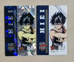 Item thumbnail for item cecc2064-8826-4b71-ae93-ca17fcd20025