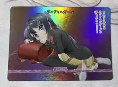 ビルディバイド 青春ブタ野郎はランドセルガールの夢を見ない　ランドセルガール
