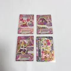 Item thumbnail for item 5ab2c882-79ac-42c4-ae5f-044846eba914