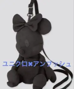 新品　アンブッシュ　ユニクロ　ディズニー　ミニー　コラボバック