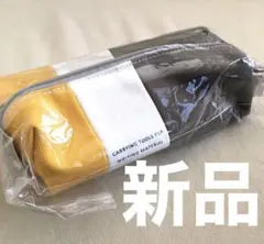 ペンケース 筆箱 筆入れ ネオキューブ ポーチ 小物入れ