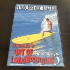wingnut's ART OF LONGBOARDING DVD