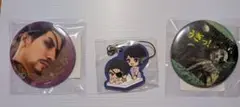 【龍が如く】真島吾朗　グッズセット