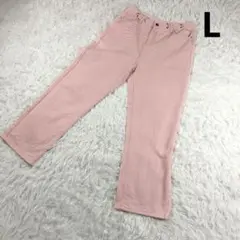 ジーンズ　デニム　ピンク　L　レディース　ストレート
