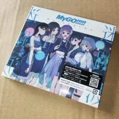 【新品未開封】MyGO!!!!! 迷跡波 初回生産限定盤