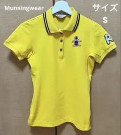Munsingwear ポロシャツ 半袖