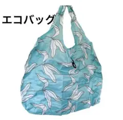 ❣️SALE❣️折りたたみエコバッグ　買い物袋　青いユリ横55縦40 大きめ　花柄