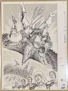 2025年最新】北斗の拳40周年 複製原画の人気アイテム - メルカリ