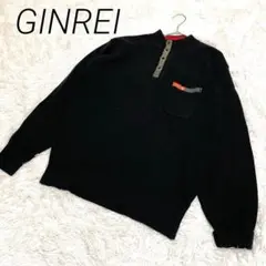 GINREI黒いポケット付きハイネックセーター 胸ポケット　ボタン　ウール30%