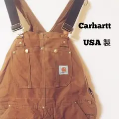【人気商品】Carhartt オーバーオール ダック地