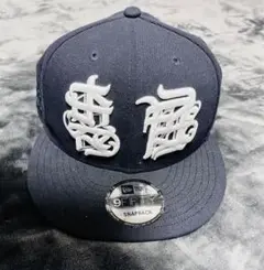 裏庭NEW ERA TERRY THE AKI-06 2025 裏庭NEW ERA TERRY THE AKI-06 2025 - メルカリ
