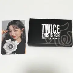 TWICE THIS IS FOR アプグレ 特典 トレカ ダヒョン