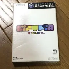 ギフトピア ゲームキューブ用